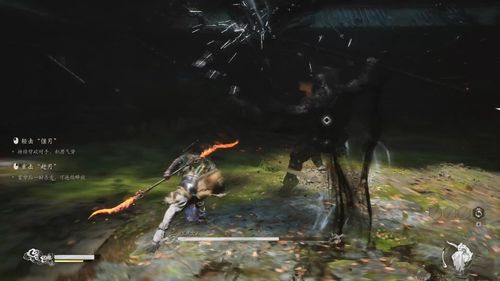 《黑神话悟空》黑风大王攻略：高效打法揭秘