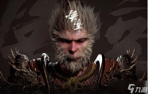 黑神话悟空蝜蝂攻略:轻松击破! 黑神话悟空蝜蝂攻略:轻松击破!