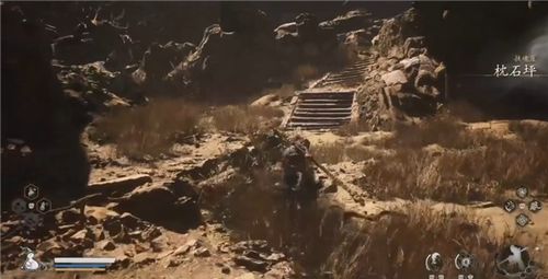 《黑神话悟空》小骊龙无伤攻略！黄风岭隐藏BOSS位置揭秘