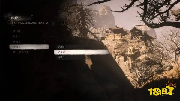 黑神话悟空：土地庙篝火传送点揭秘