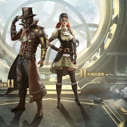 《世界启元》赛季末必看：如何避免掉分？