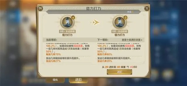 《世界启元》赛季更新,如何轻松应对? 《世界启元》赛季更新,如何轻松应对?