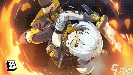 绝区零1.1刀耕火焚平民高伤？攻略揭秘！