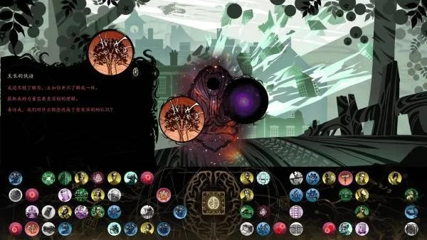 《缄默祸运》Demo版实况揭秘：破解游戏困境攻略