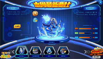 无畏契约夜市翻牌夜活动攻略,快速参加! 无畏契约夜市翻牌夜活动攻略,快速参加!