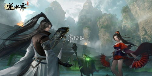 逆水寒手游天机迷城英雄难度攻略