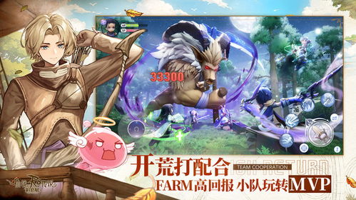 《仙境传说新启航》角色属性速览，新手必看攻略！