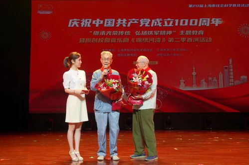 《鸣潮》折枝队伍搭配攻略：打造最强阵容！