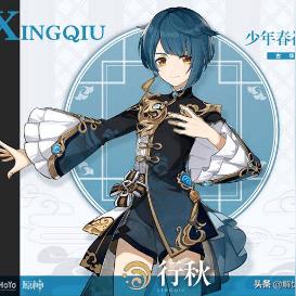 原神4.8全角色材料需求汇总攻略