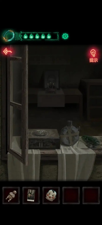 纸嫁衣7 WIFI密码破解攻略