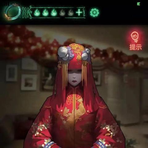 纸嫁衣7第四章业判谜题解答攻略