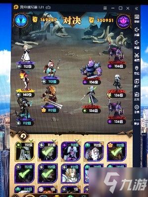 《剑与远征》伊温技能详解:如何提升战斗力? 《剑与远征》伊温技能详解:如何提升战斗力?