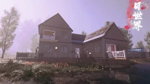 七日世界建家推荐：揭秘最佳选址攻略