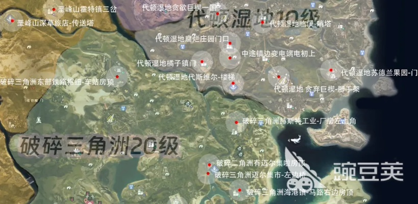 七日世界刷装备位置分享攻略