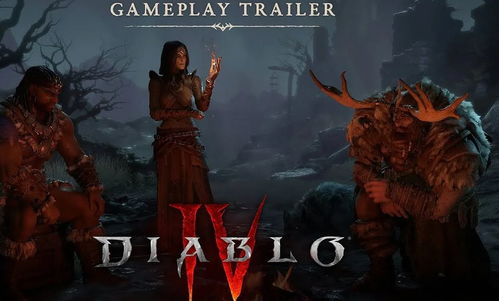 暗黑4第五赛季速满级攻略