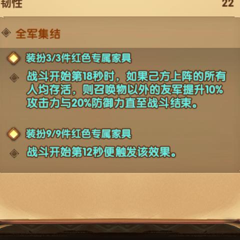 《剑与远征》公测兑换码，免费领取！