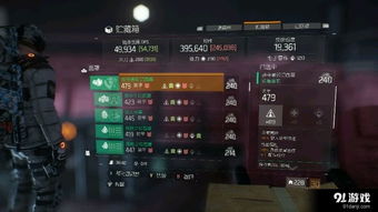 江湖长棍功法+装备搭配,如何选? 江湖长棍功法+装备搭配,如何选?