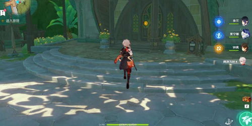 原神艾梅莉埃：神秘角色PV首曝，揭秘隐藏技能！