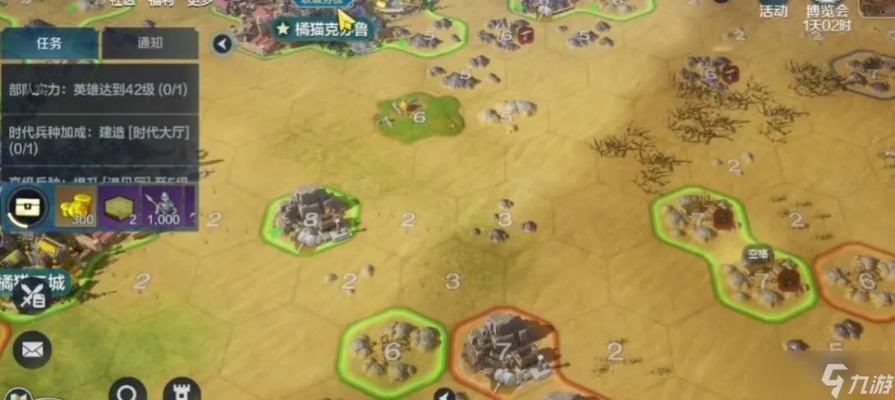 世界启元开荒阵容推荐，打造高效团队