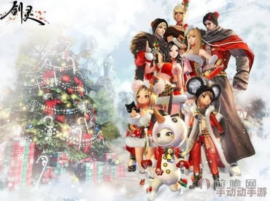 剑灵2预约攻略，轻松预约享福利