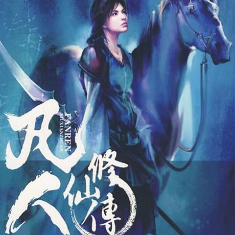 江湖录满资质弟子获取攻略，快速提升！