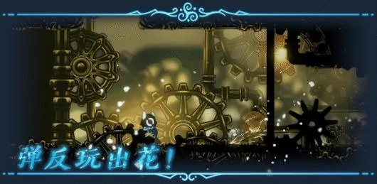 《偏差者》通关攻略:快速通关秘籍! 《偏差者》通关攻略:快速通关秘籍!