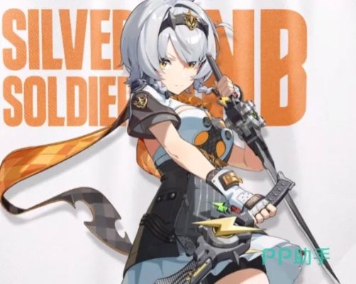 绝区零1.1更新前瞻：活动一览揭秘