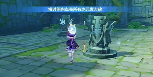 原神4.8角色生日盘点，解锁最佳阵容！