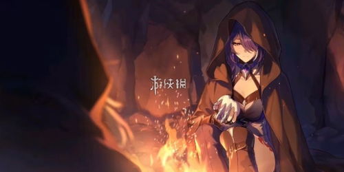 崩坏星穹铁道幽囚狱12枘凿解密攻略!快速通关! 崩坏星穹铁道幽囚狱12枘凿解密攻略!快速通关!