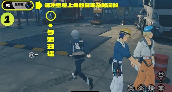 绝区零科学爆炸攻略，快速提升效率！