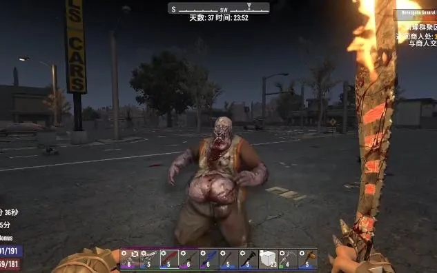 七日杀1.0更新：新内容解决哪些痛点？