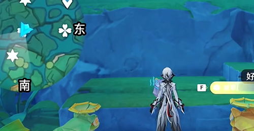 原神4.8希穆宝箱攻略,快速收集! 原神4.8希穆宝箱攻略,快速收集!