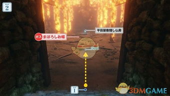 只狼地图分享，解锁全图攻略！