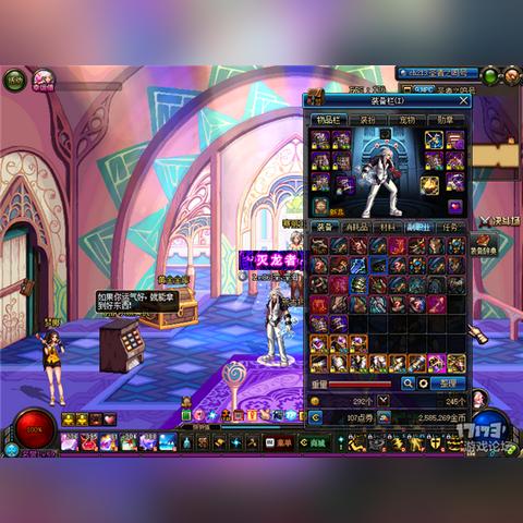 DNF手游夏日搬砖攻略：全角色疲劳分配技巧