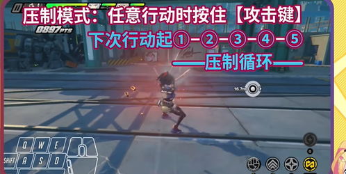 绝区零朱鸢抽取建议:抽朱鸢值不值? 绝区零朱鸢抽取建议:抽朱鸢值不值?