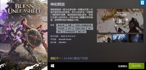 永劫无间手游季沧海技能揭秘，实战演示大公开！