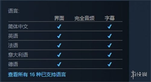 诺兰德开局运营攻略：快速起步，破解运营难题