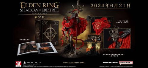 艾尔登法环DLC幽影NPC金符全攻略 艾尔登法环DLC幽影NPC金符全攻略