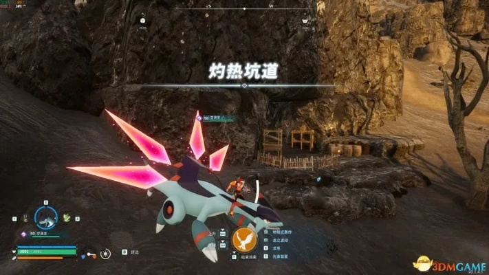 《幻兽帕鲁》外星捕捉攻略:杰诺刷新位置揭秘 《幻兽帕鲁》外星捕捉攻略:杰诺刷新位置揭秘