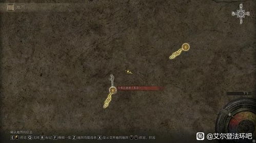 艾尔登法环DLC血怪手在哪得?快速获取方法 艾尔登法环DLC血怪手在哪得?快速获取方法