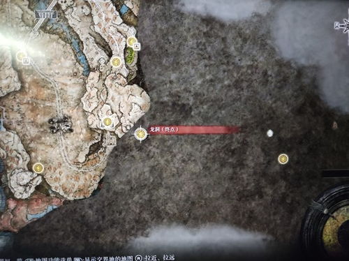 艾尔登法环狂龙贝勒近战攻略