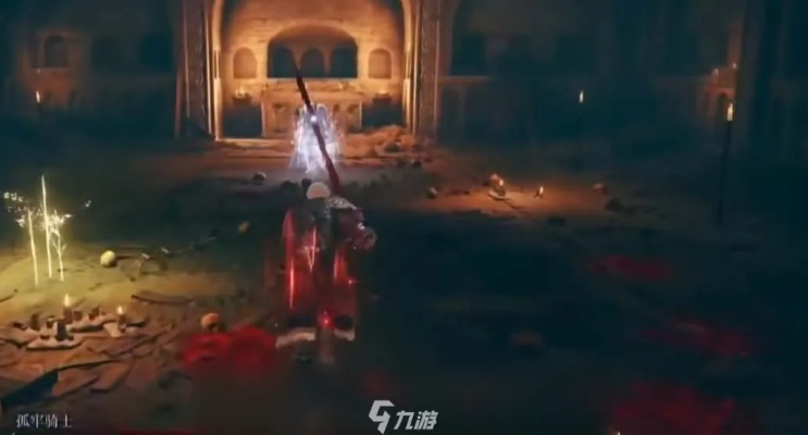 艾尔登法环DLC孤牢铠甲攻略，快速获取方法！