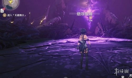 《鸣潮》湮灭漂泊者养成攻略，快速提升指南