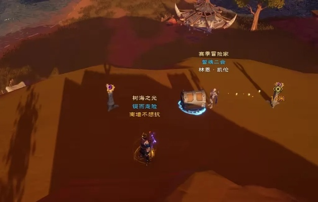 《塔瑞斯世界》全收集攻略：宝箱、收藏品拍照路线