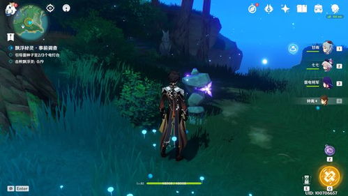 原神4.7推演第三天阵容推荐，满奖励攻略！