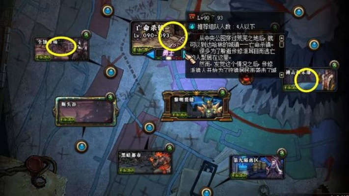 DNF手游搬砖地图推荐，刷什么图最赚钱？