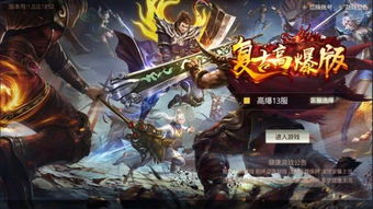 暗黑4游侠三刀流Build攻略，S4近战强效提升