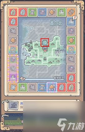 《鸣潮》闪光乌龟获取攻略