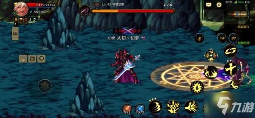 DNF手游悲鸣洞穴：副本挑战，如何通关？