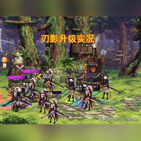 DNF手游职业礼包选哪个？快速升级攻略